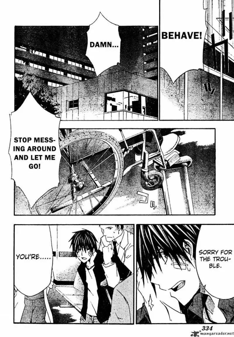 Doubt Chapter 19.99 page 10 - 