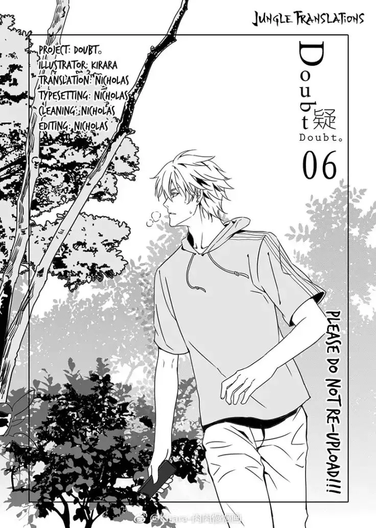 Doubt Chapter 19 page 2 - 