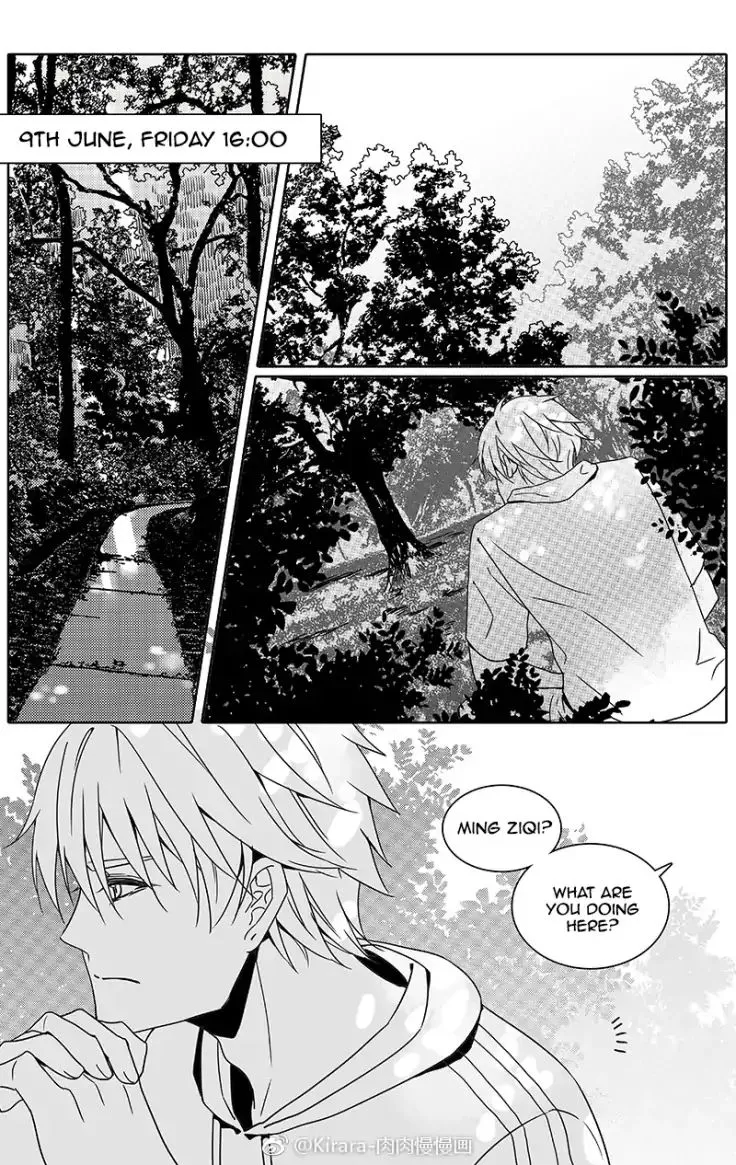 Doubt Chapter 19 page 3 - 
