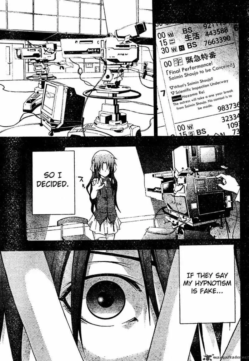 Doubt Chapter 19 page 22 - 