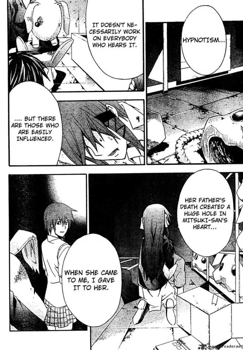 Doubt Chapter 19 page 26 - 