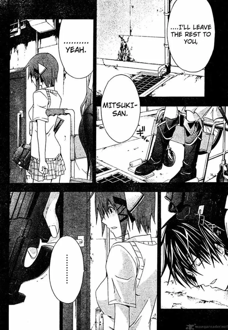 Doubt Chapter 19 page 30 - 