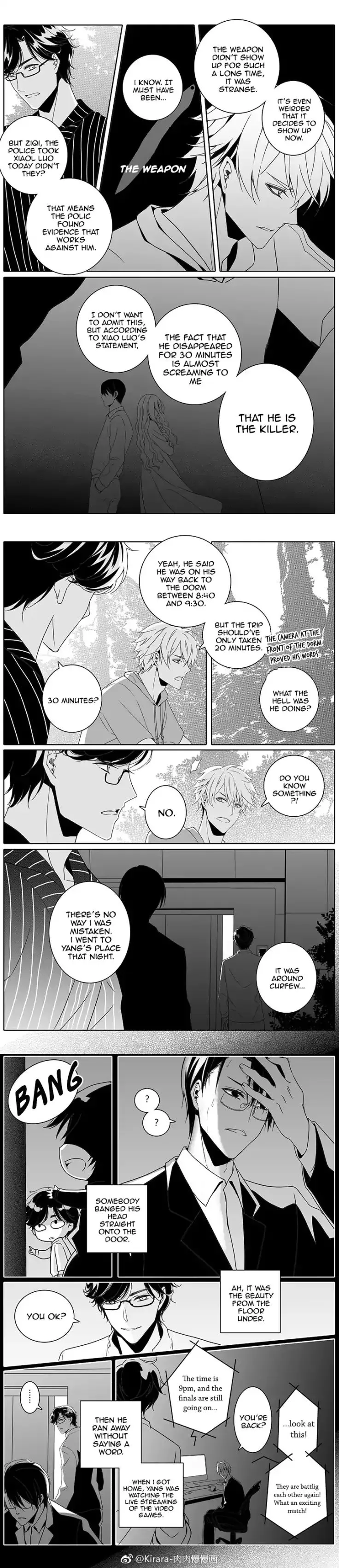 Doubt Chapter 19 page 7 - 