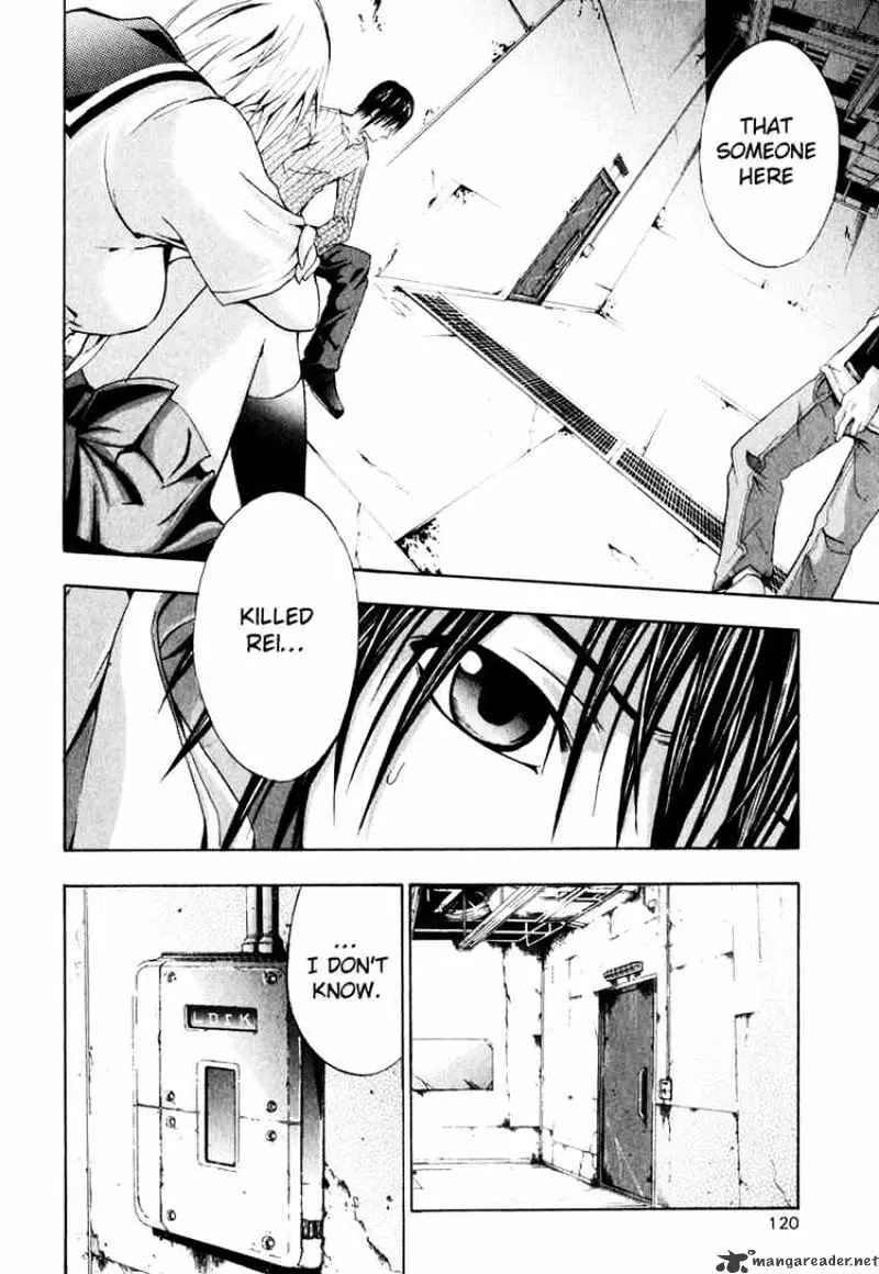 Doubt Chapter 2.99 page 2 - 