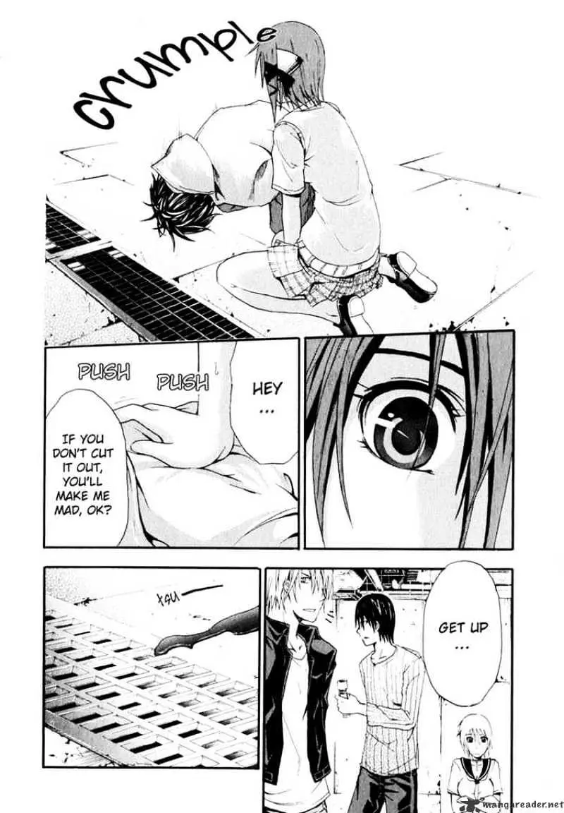 Doubt Chapter 2.99 page 20 - 