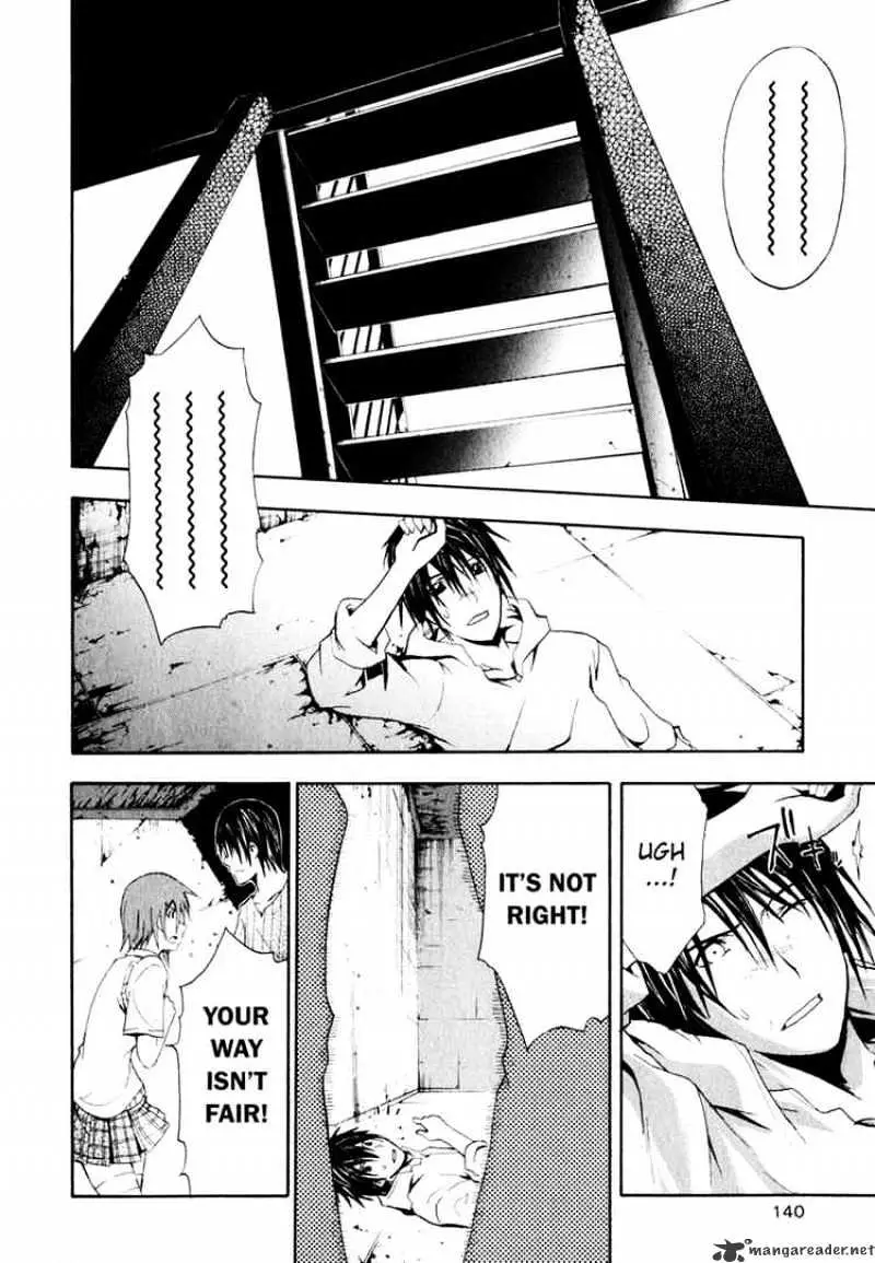 Doubt Chapter 2.99 page 22 - 