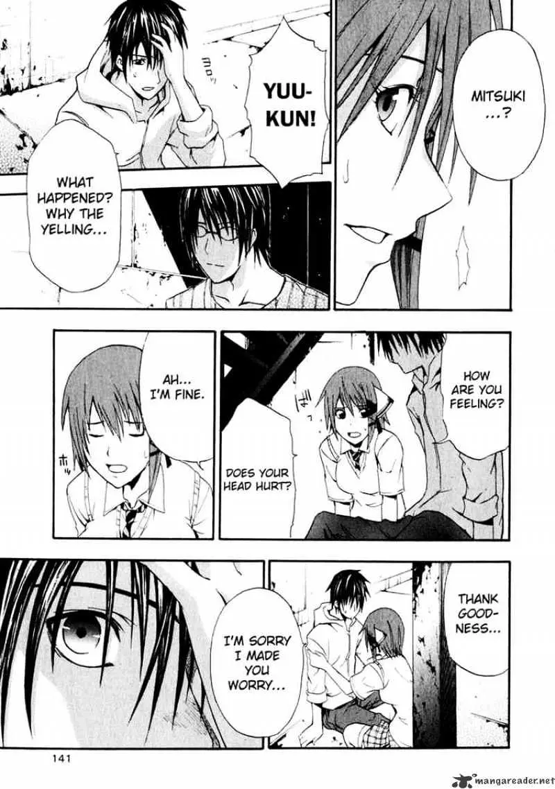 Doubt Chapter 2.99 page 23 - 