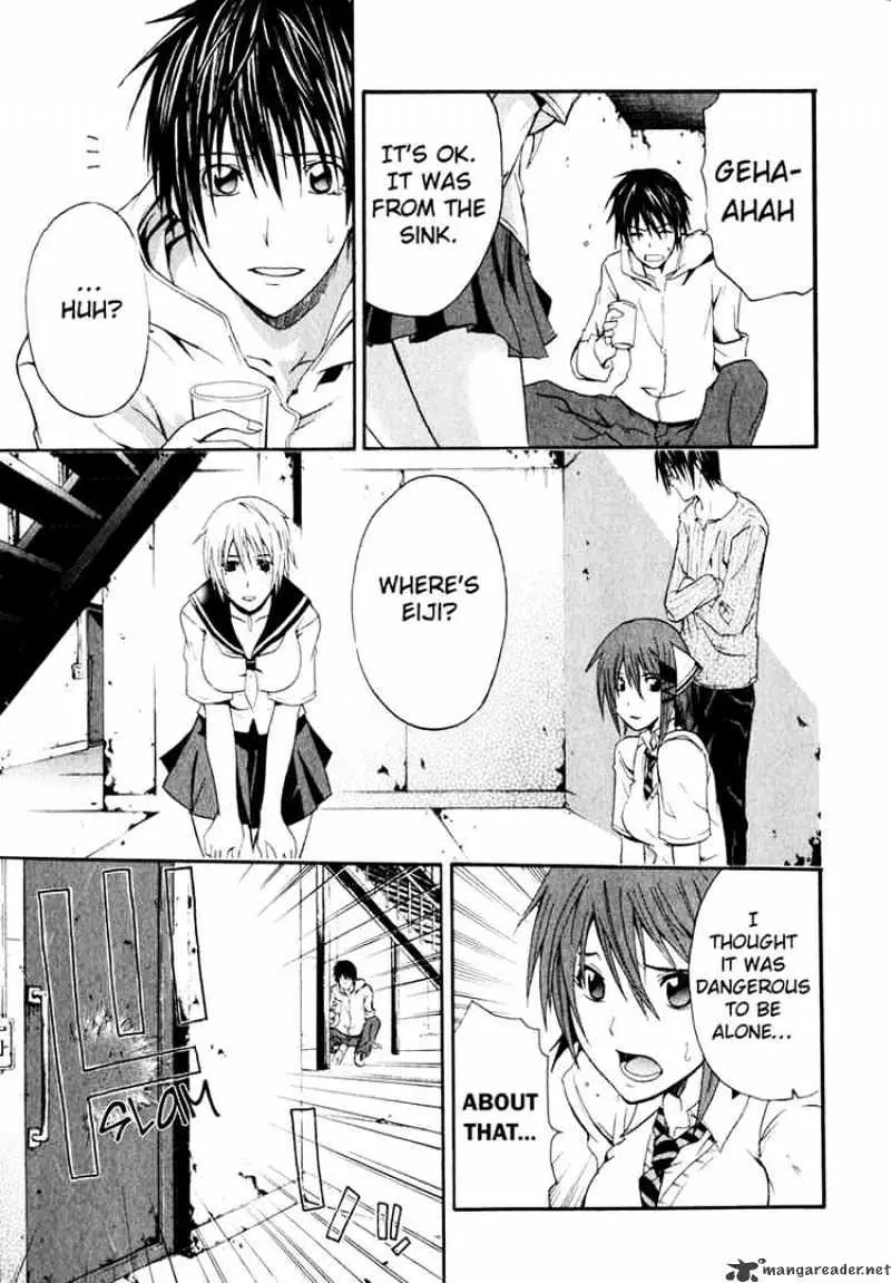 Doubt Chapter 2.99 page 26 - 