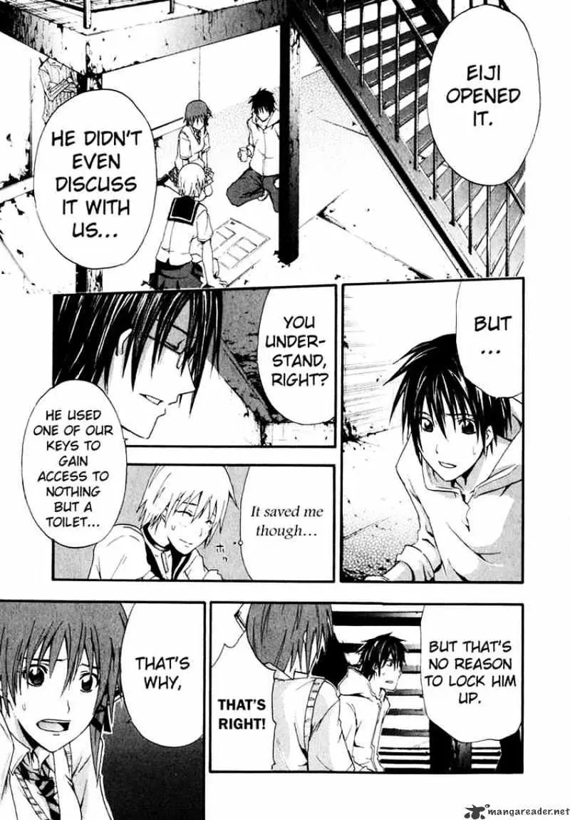 Doubt Chapter 2.99 page 30 - 