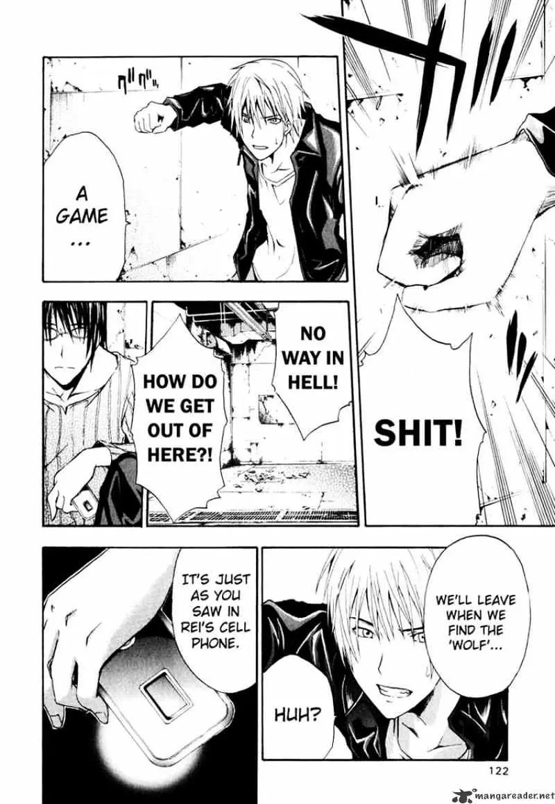 Doubt Chapter 2.99 page 4 - 