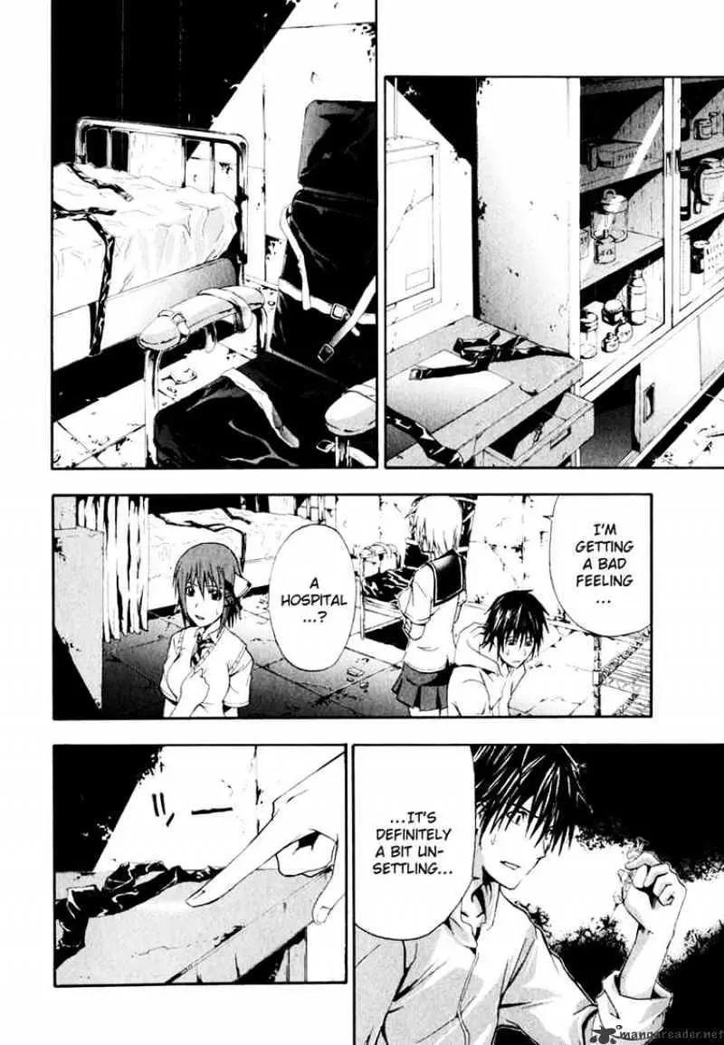 Doubt Chapter 2.99 page 41 - 