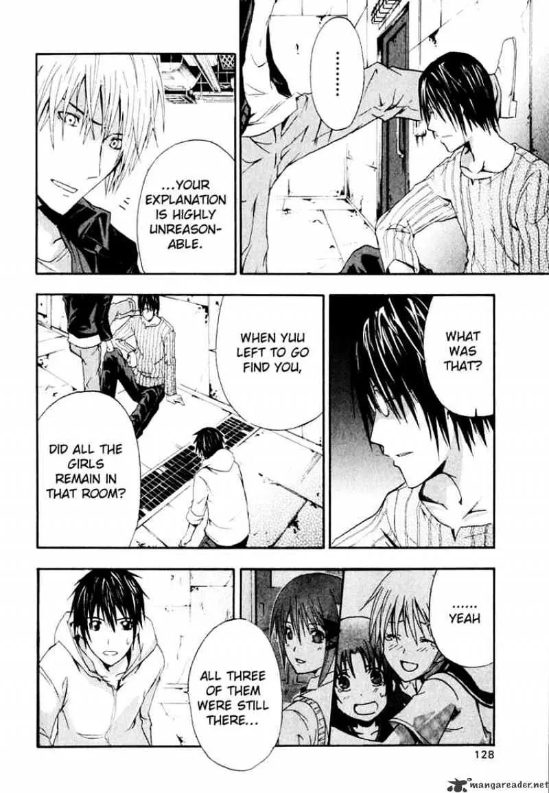 Doubt Chapter 2.99 page 10 - 