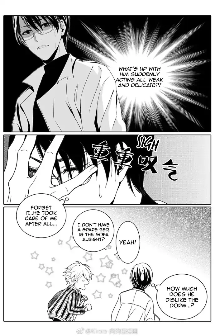 Doubt Chapter 2 page 11 - 