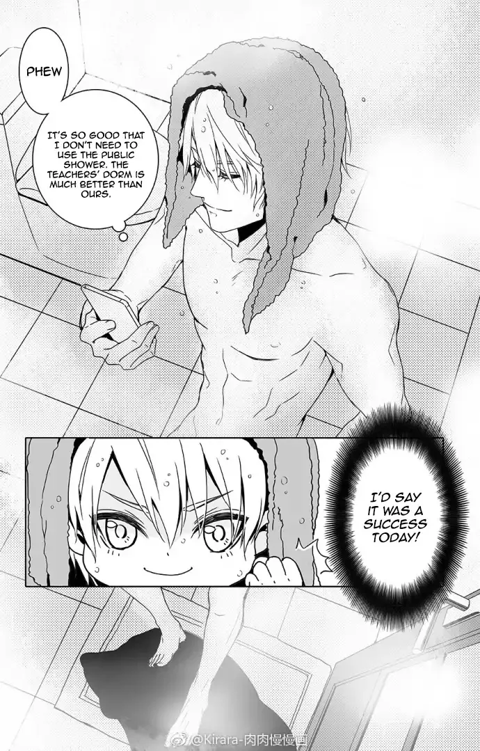 Doubt Chapter 2 page 13 - 
