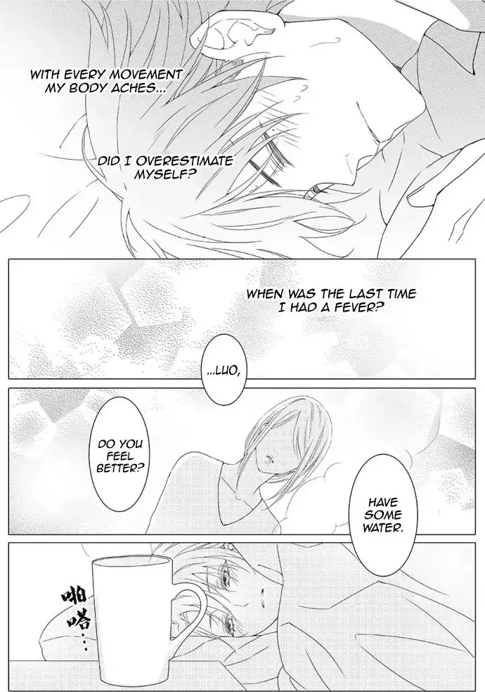 Doubt Chapter 2 page 15 - 