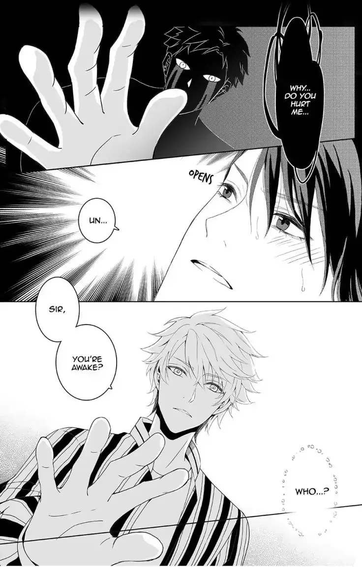 Doubt Chapter 2 page 3 - 