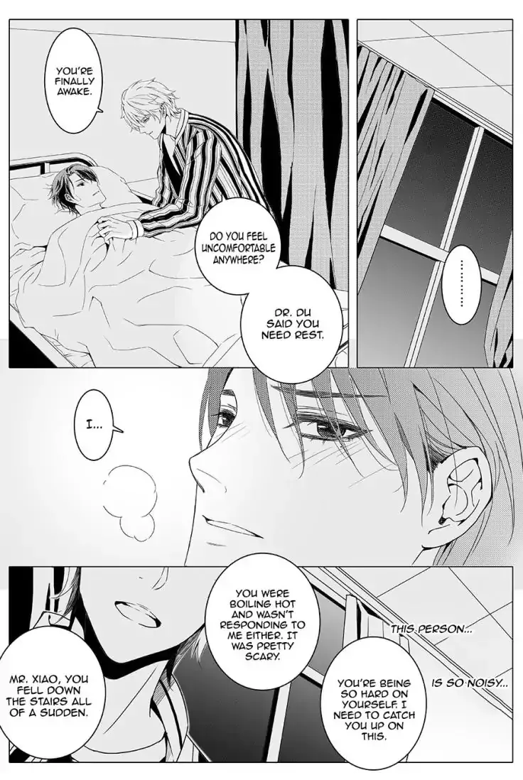 Doubt Chapter 2 page 4 - 