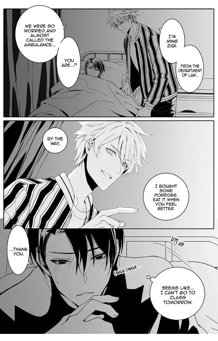 Doubt Chapter 2 page 5 - 