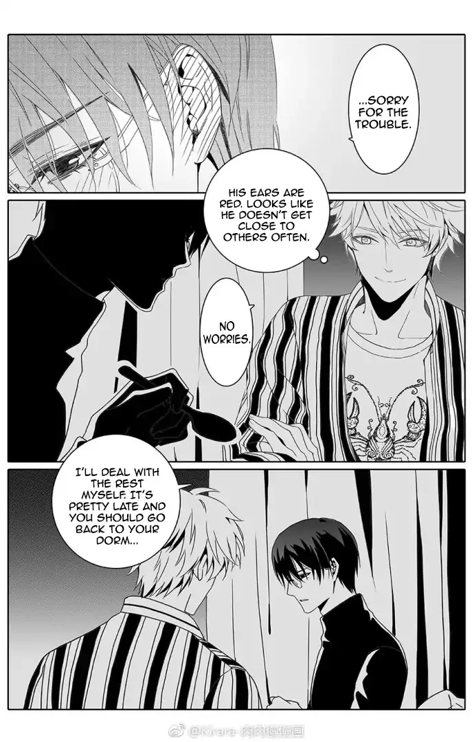 Doubt Chapter 2 page 8 - 