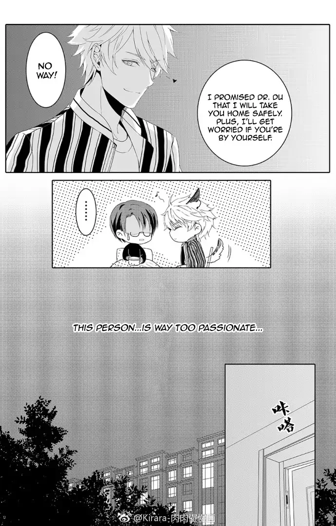 Doubt Chapter 2 page 9 - 