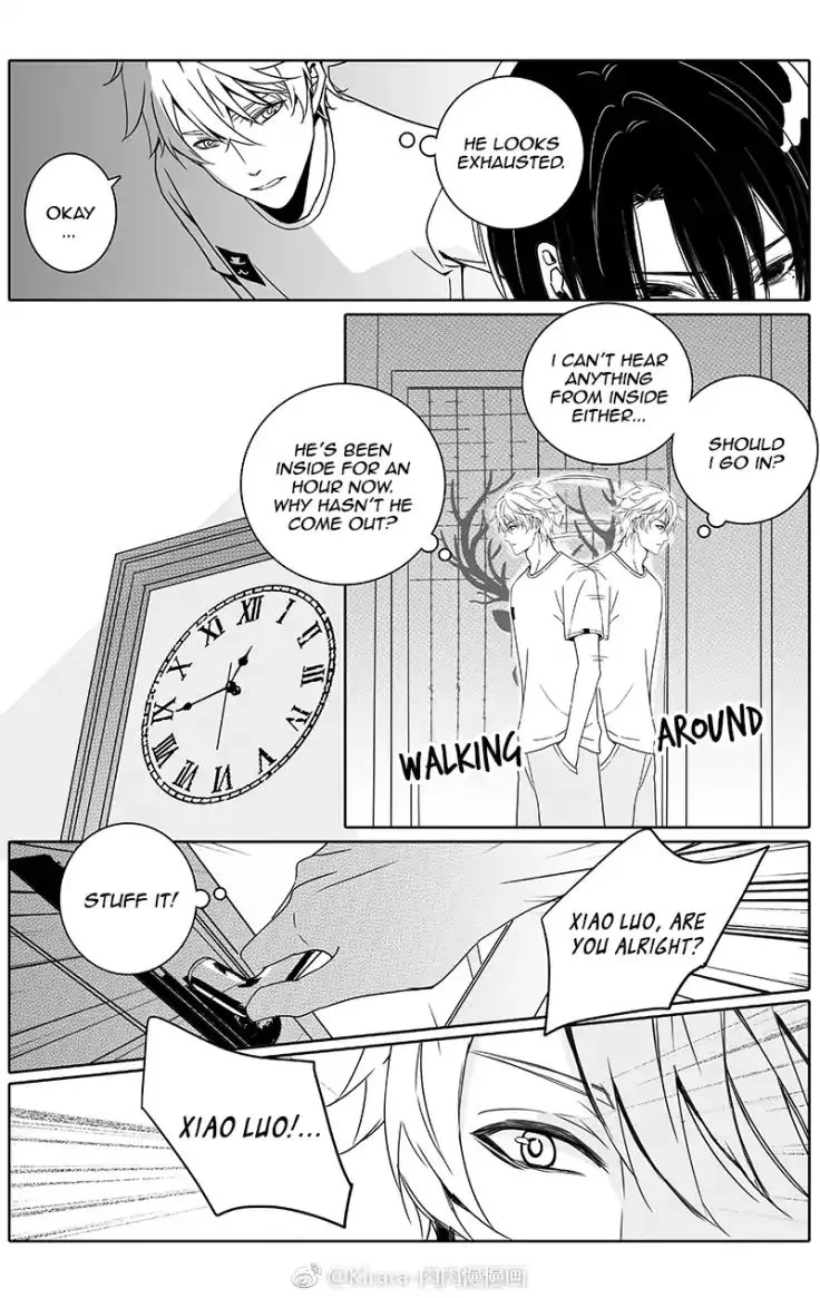Doubt Chapter 20 page 3 - 