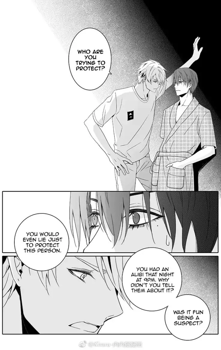 Doubt Chapter 20 page 8 - 