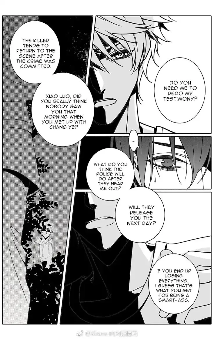 Doubt Chapter 21 page 2 - 