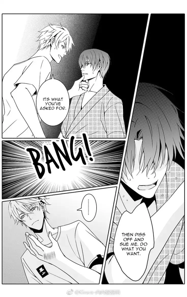 Doubt Chapter 21 page 3 - 