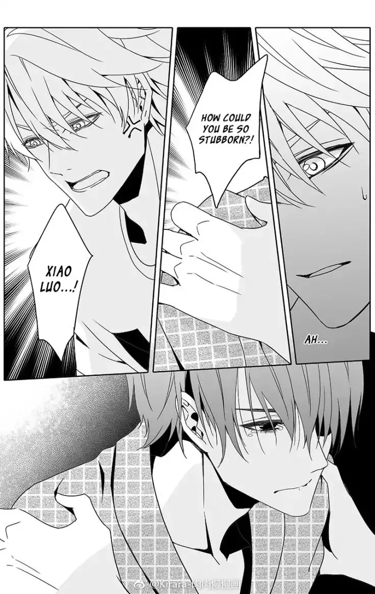 Doubt Chapter 21 page 4 - 