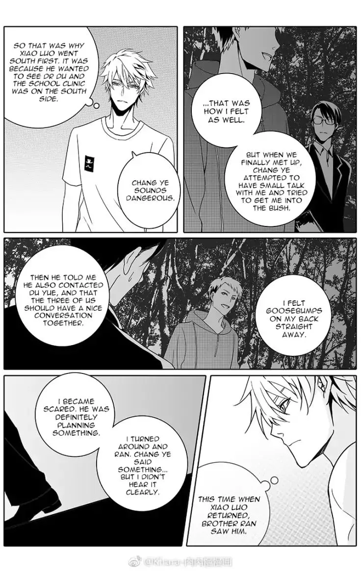 Doubt Chapter 21 page 8 - 