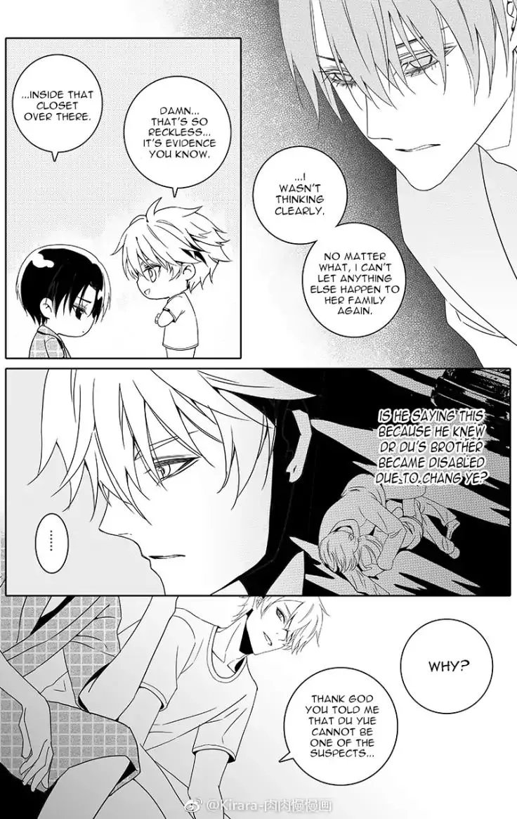 Doubt Chapter 21 page 10 - 
