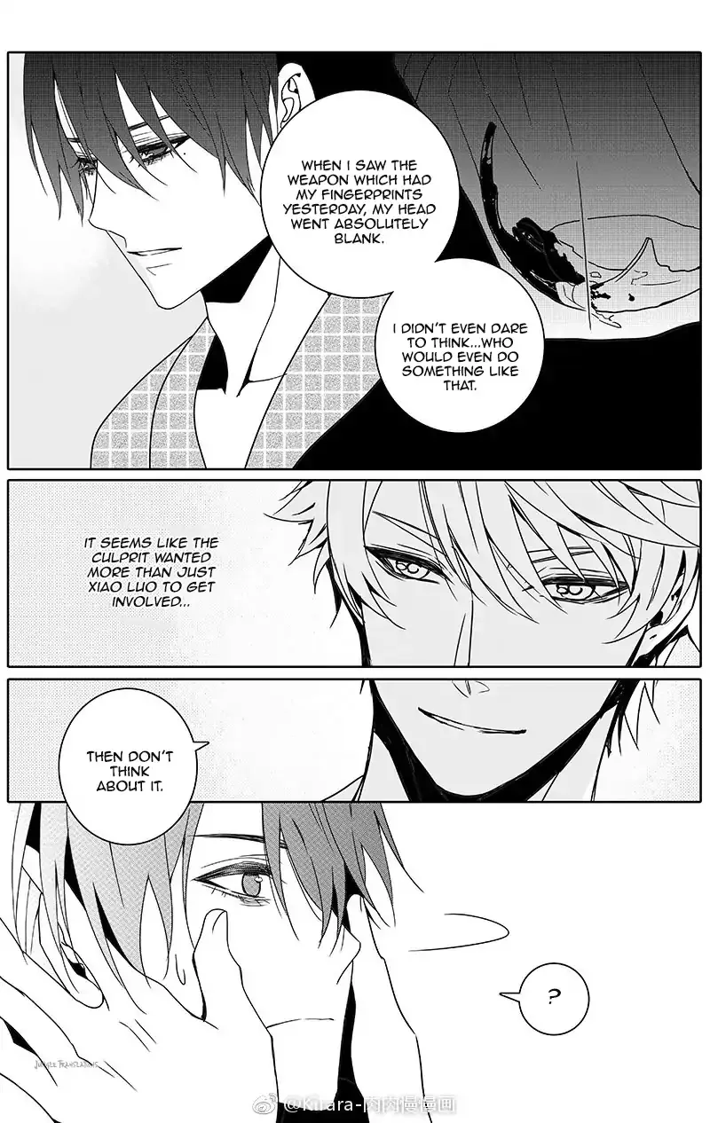 Doubt Chapter 22 page 2 - 