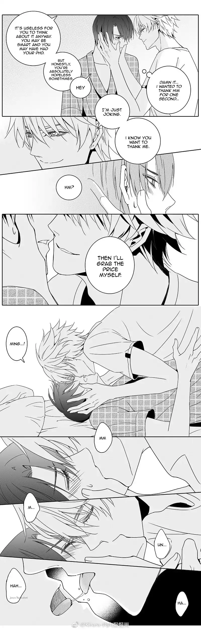 Doubt Chapter 22 page 3 - 
