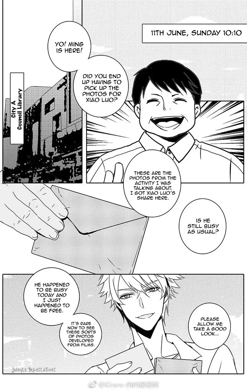 Doubt Chapter 23 page 2 - 