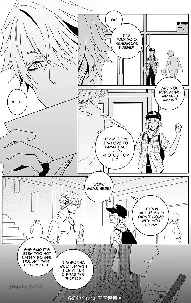 Doubt Chapter 23 page 3 - 