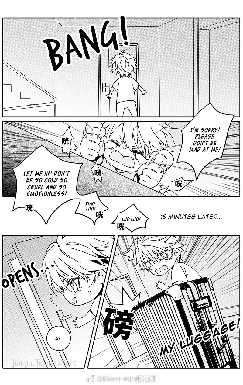 Doubt Chapter 24 page 3 - 