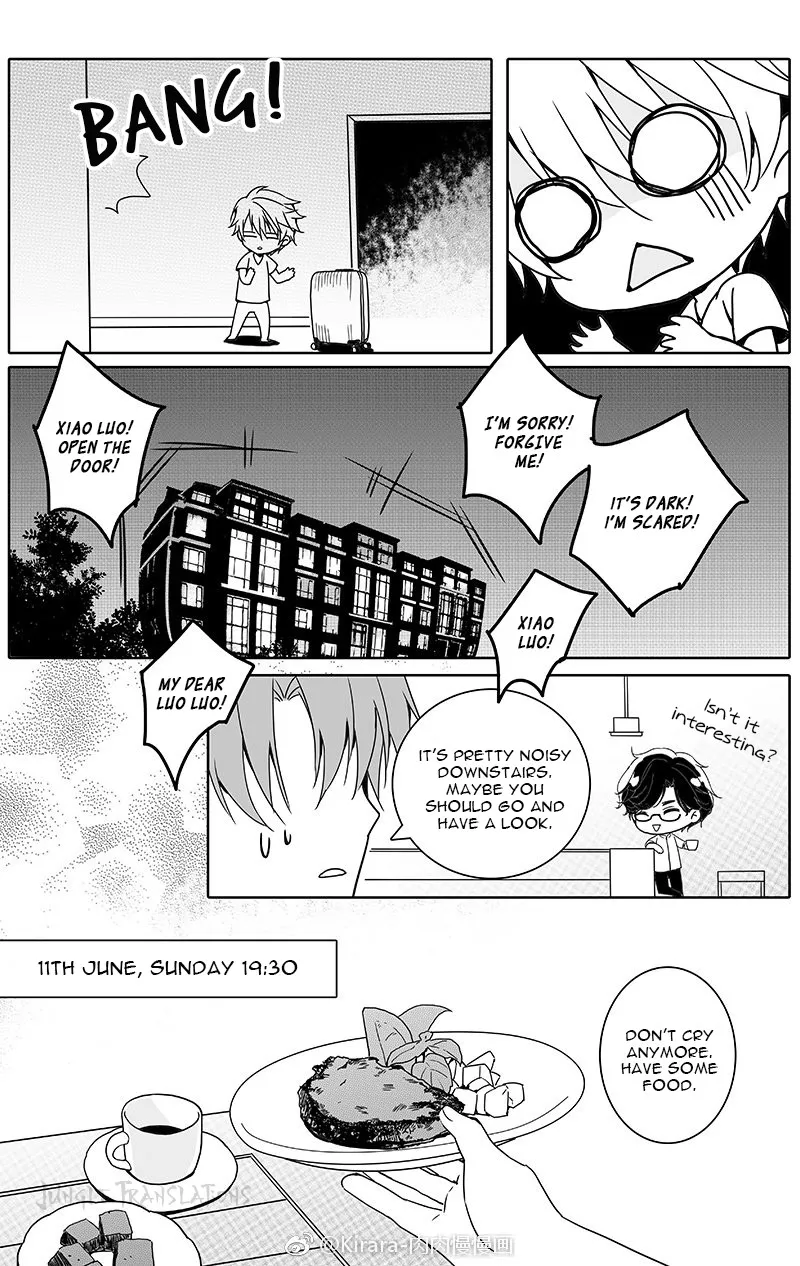 Doubt Chapter 24 page 4 - 