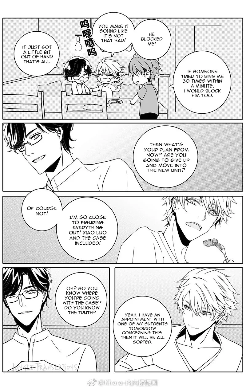 Doubt Chapter 24 page 5 - 