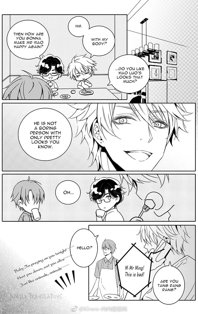 Doubt Chapter 24 page 6 - 