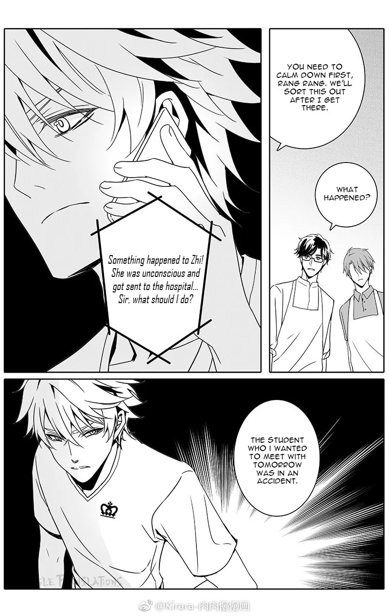 Doubt Chapter 24 page 7 - 