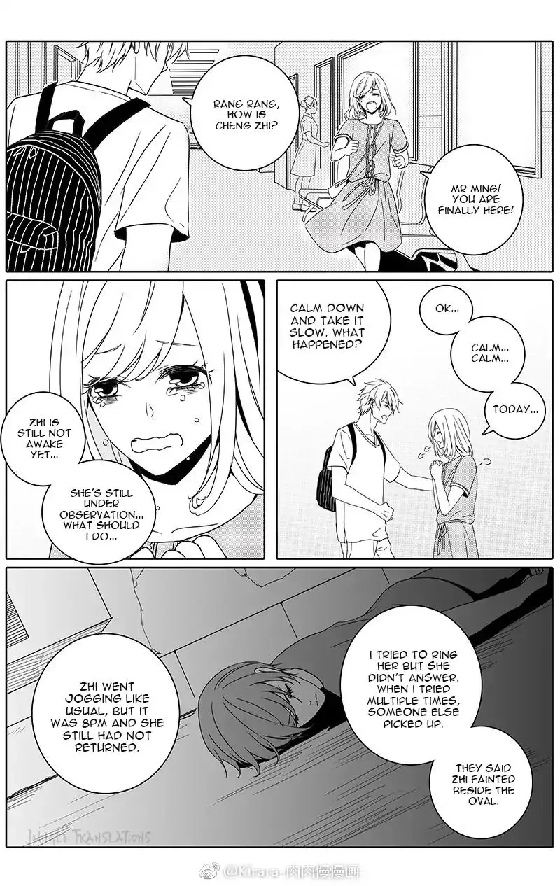 Doubt Chapter 25 page 2 - 