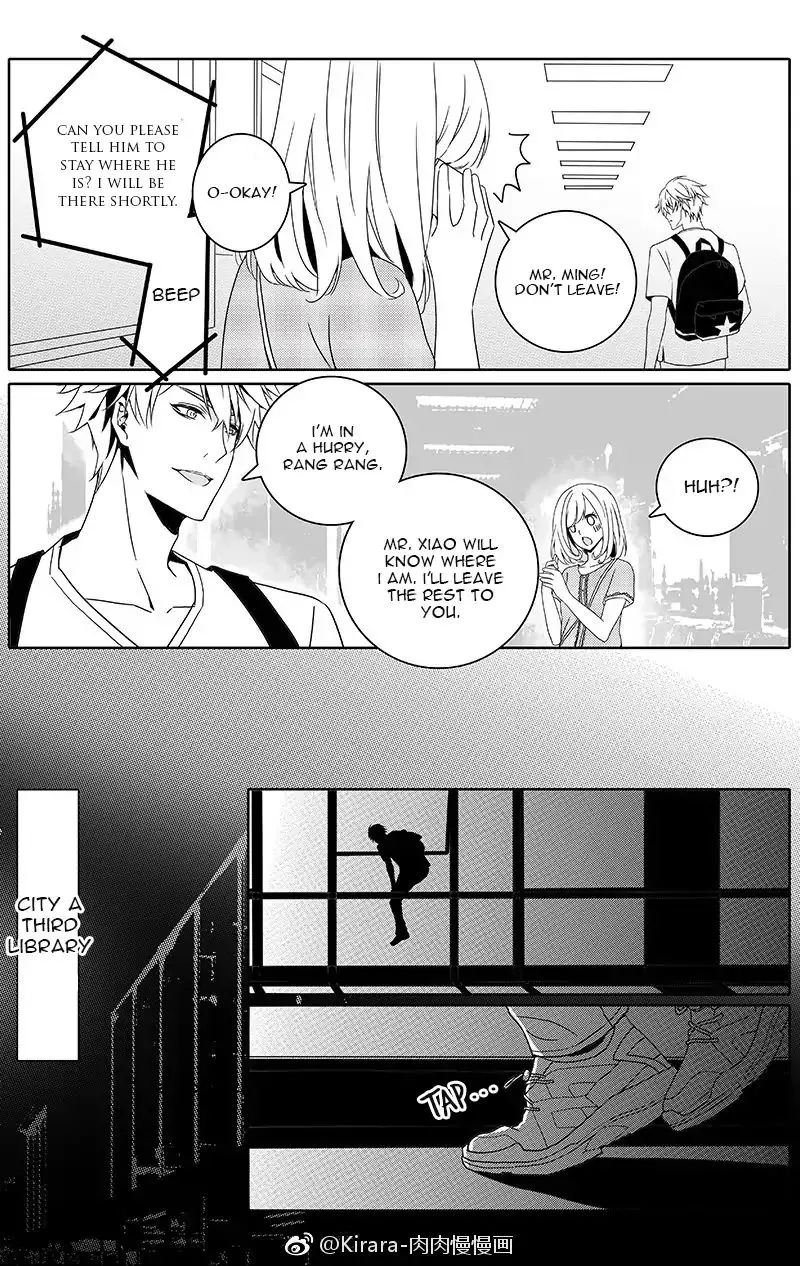 Doubt Chapter 25 page 8 - 