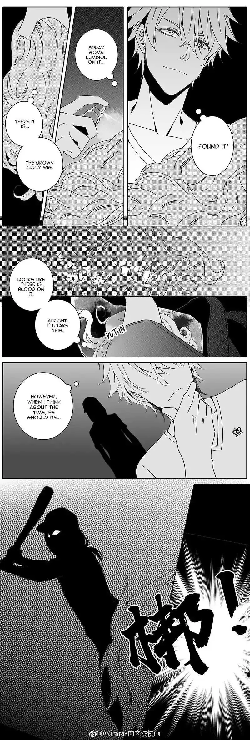 Doubt Chapter 25 page 10 - 