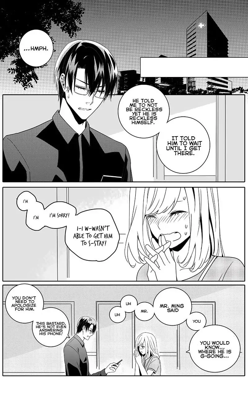 Doubt Chapter 26 page 1 - 