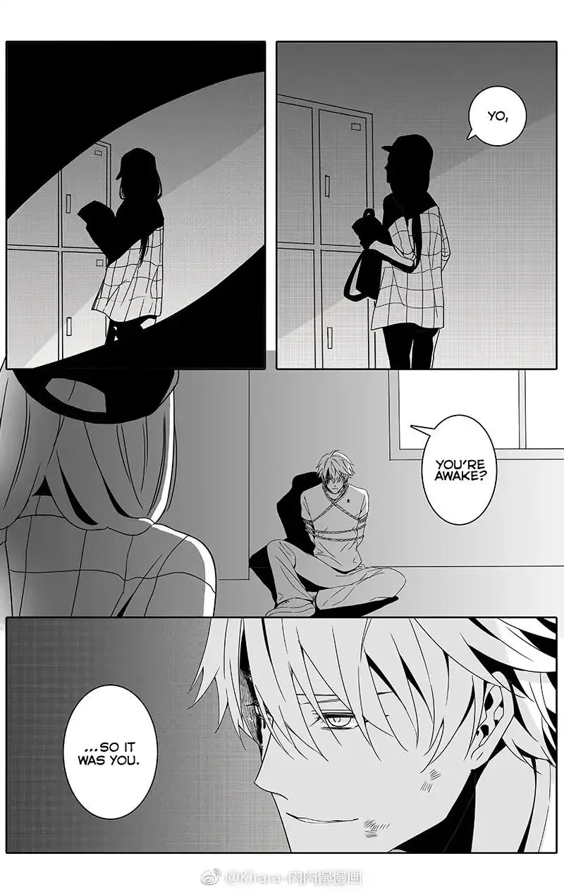 Doubt Chapter 26 page 5 - 