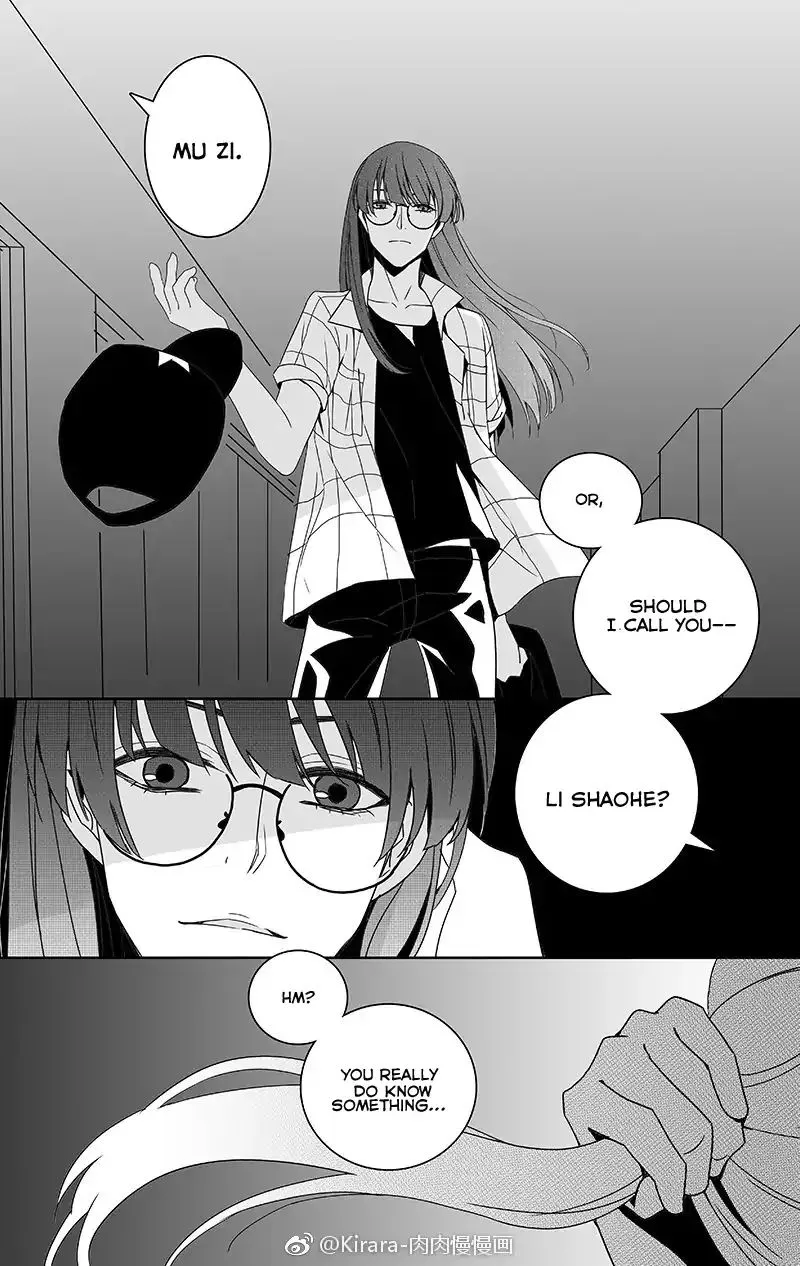 Doubt Chapter 26 page 6 - 