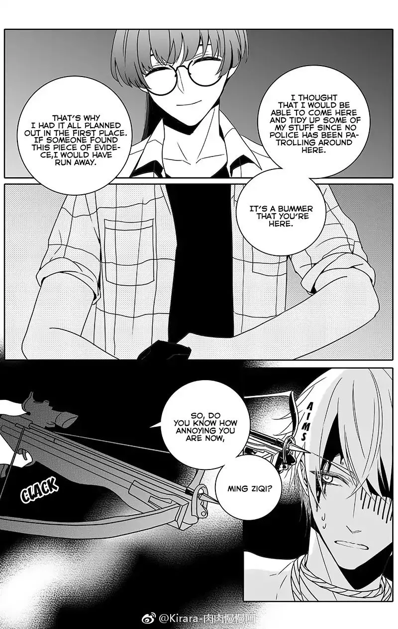 Doubt Chapter 26 page 9 - 