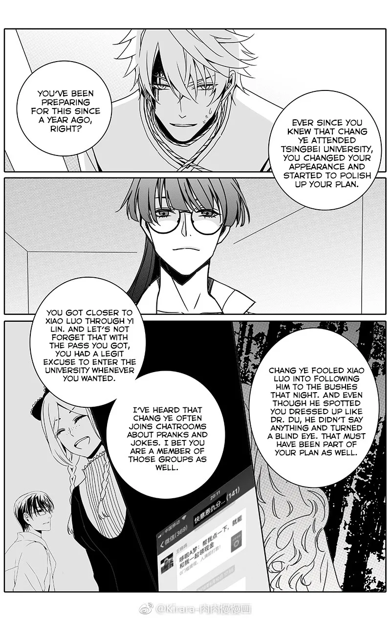 Doubt Chapter 27 page 2 - 