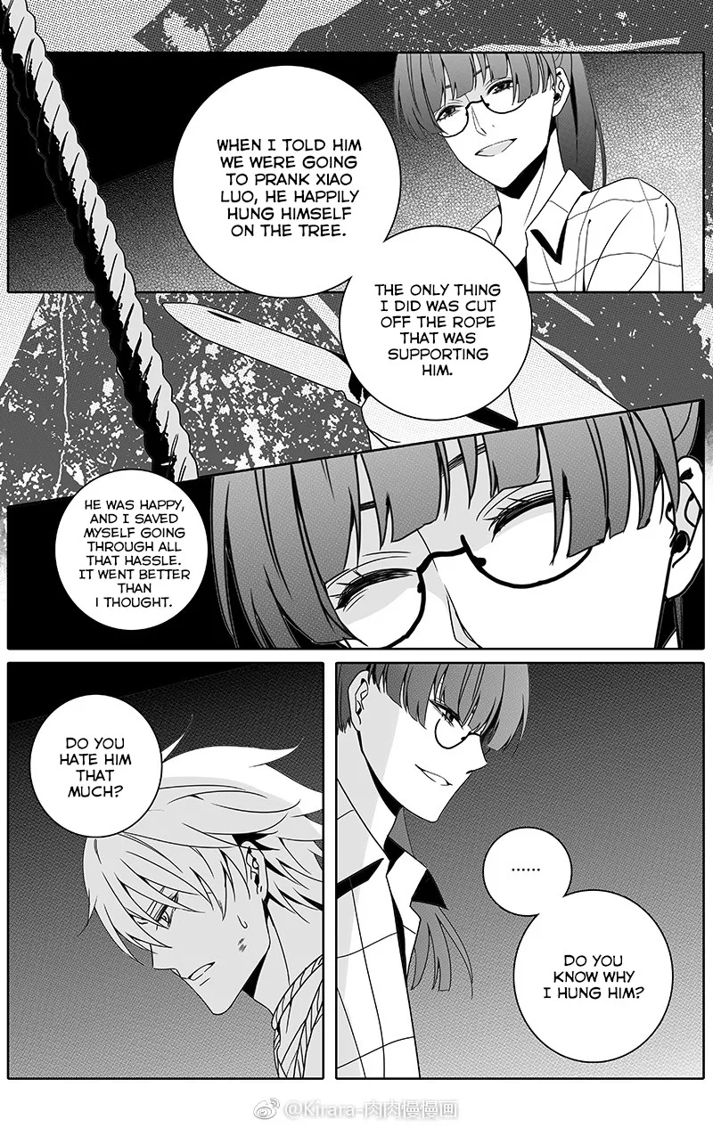 Doubt Chapter 27 page 4 - 