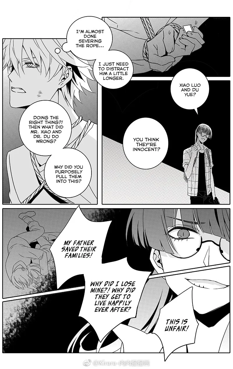 Doubt Chapter 27 page 6 - 